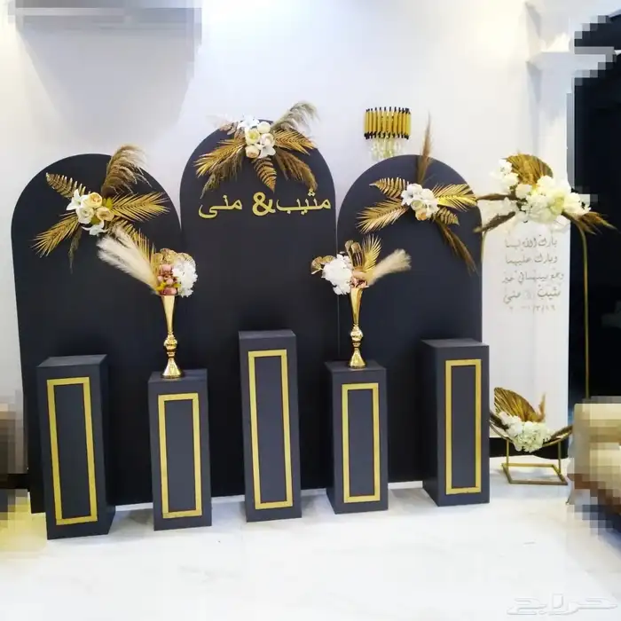طاولات استقبال 2