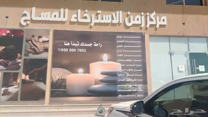 طباعة ودعاية وإعلان 5