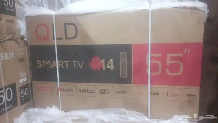 تلفزيون ذكي 4K نتفليكس يوتيوب شاهد Qled 2