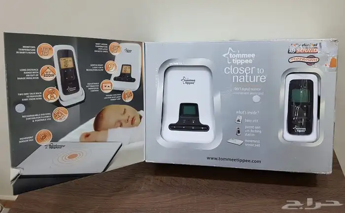 منتجات للأطفال 10