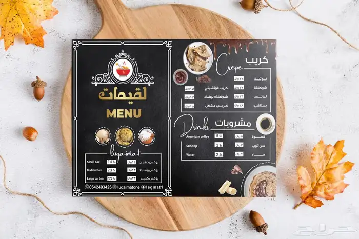 طباعة فواتير كمبيوتر فواتير فواتير كمبيوتر ويدوية 5