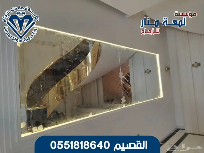 مرايا 0