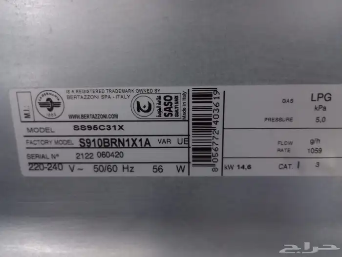 للبيع وفرن مستقدم نظيف اشتقت اصلي تالي 60 90 مقص 2