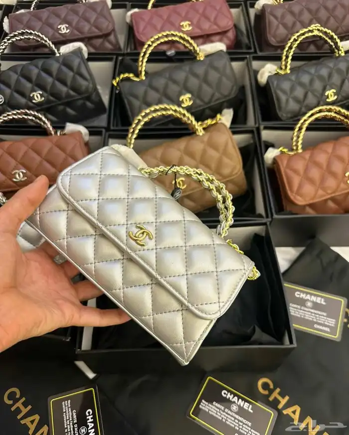 شنط شانيل 24