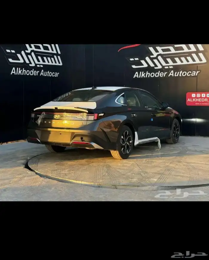 سوناتا فليت 2026 2