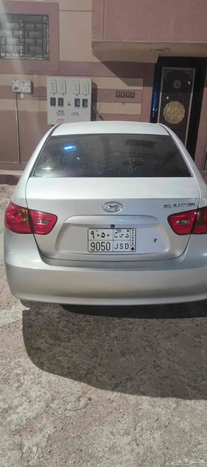 النترا 2007 2