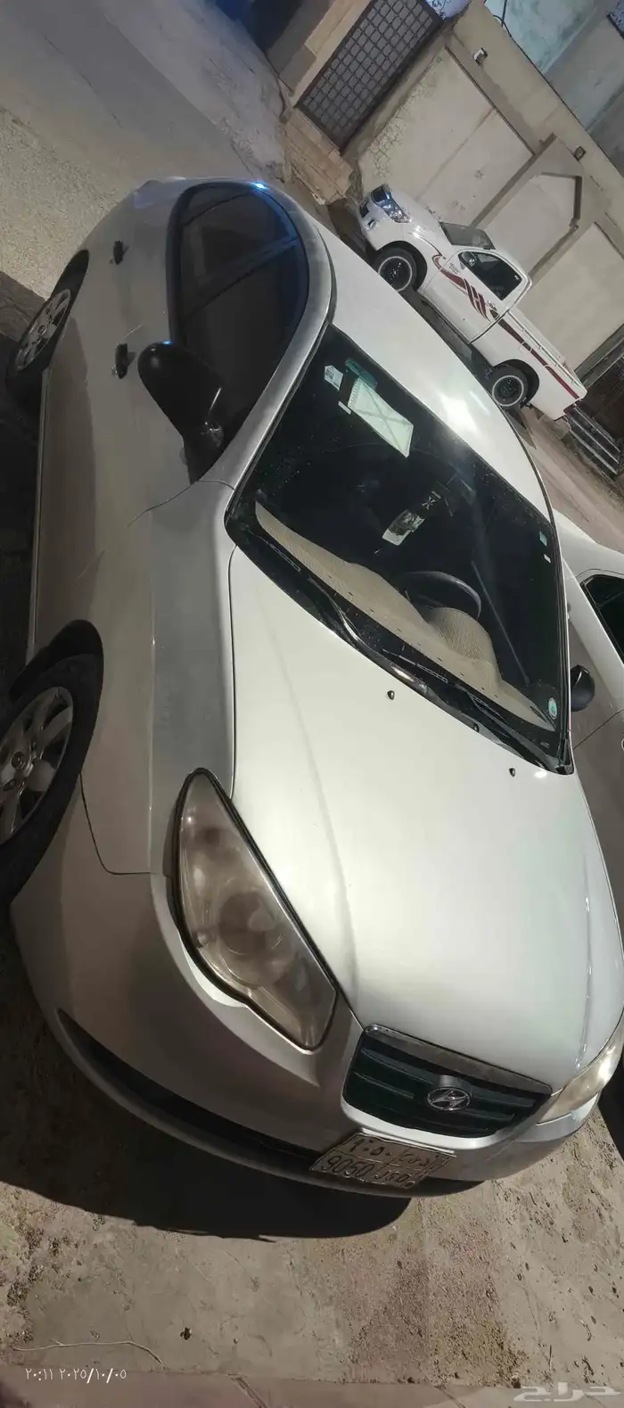 النترا 2007 4