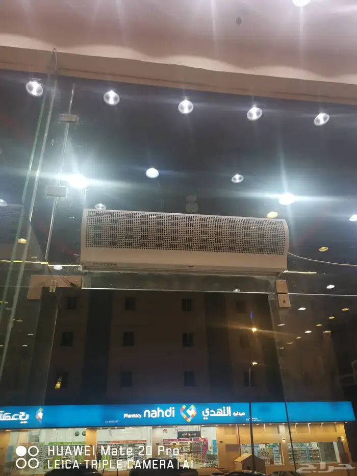 حماصه طاحون سطول استيل ميزان الكتروني  ثلاجة تبريد فريزر 8