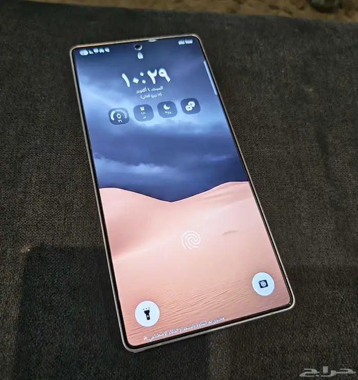 جالكسي S25 إلترا 512 قيقا 1