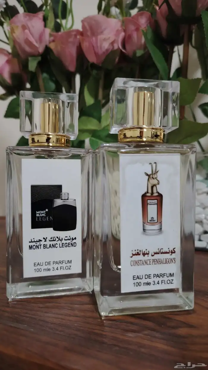 عطورات تعبئة ثابت ب25ريال 9