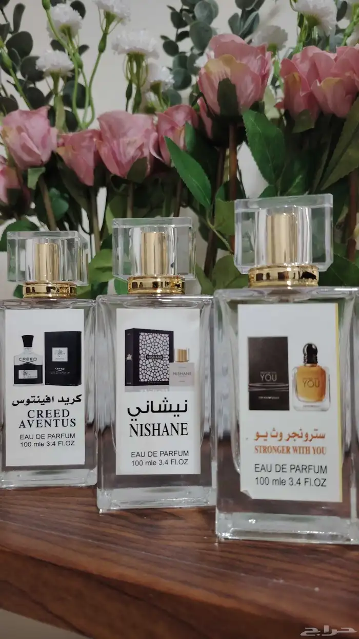 عطورات تعبئة ثابت ب25ريال 5