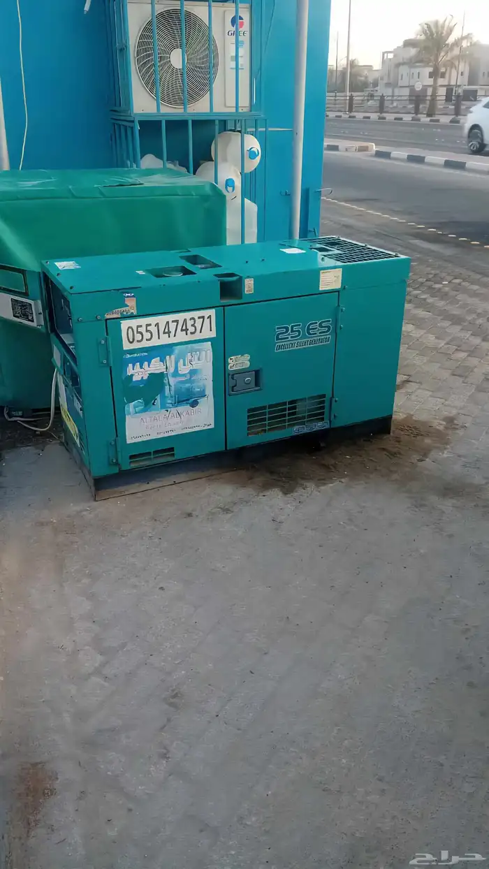 مولدات 25 كيلو للإيجار generators 25 KVA for rent 3