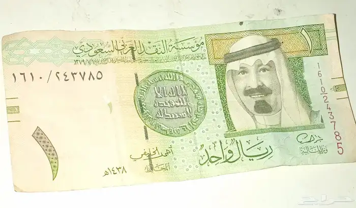 للبيع شوية اغراض للمستخدم 9