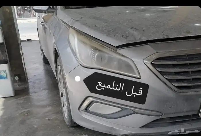 قزاز شمعات 0