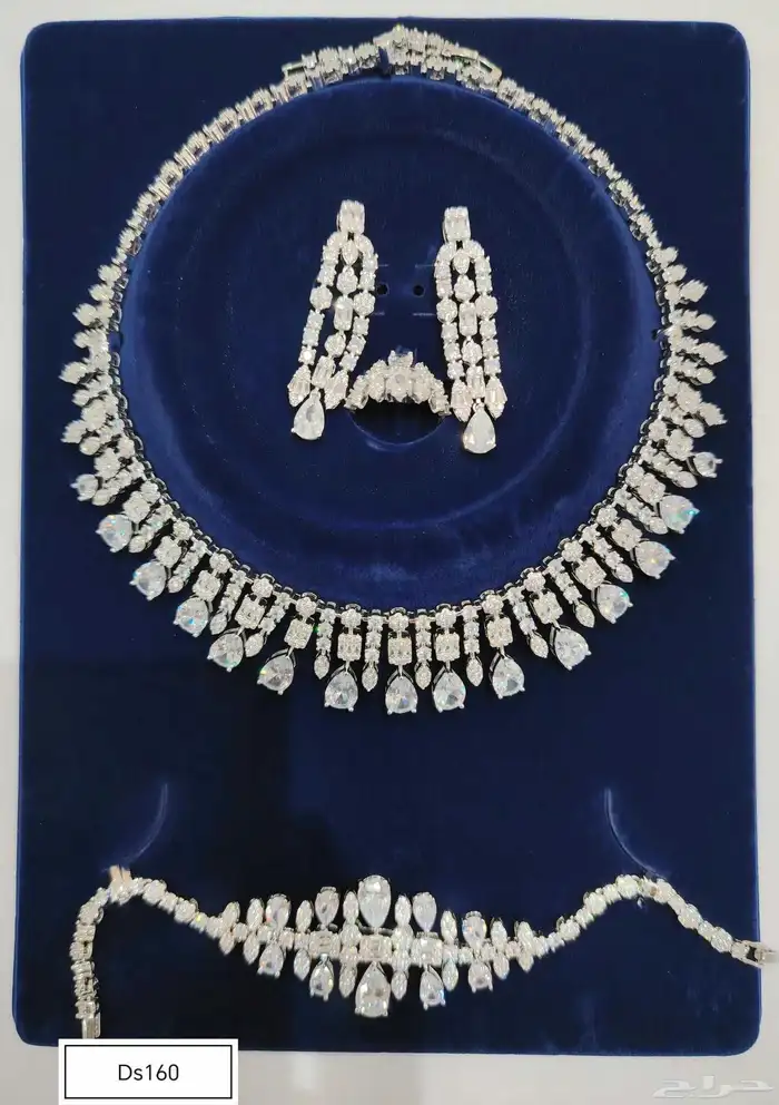 أطقم زركون فخم 3