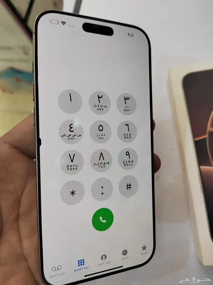 16 بروماكس 0
