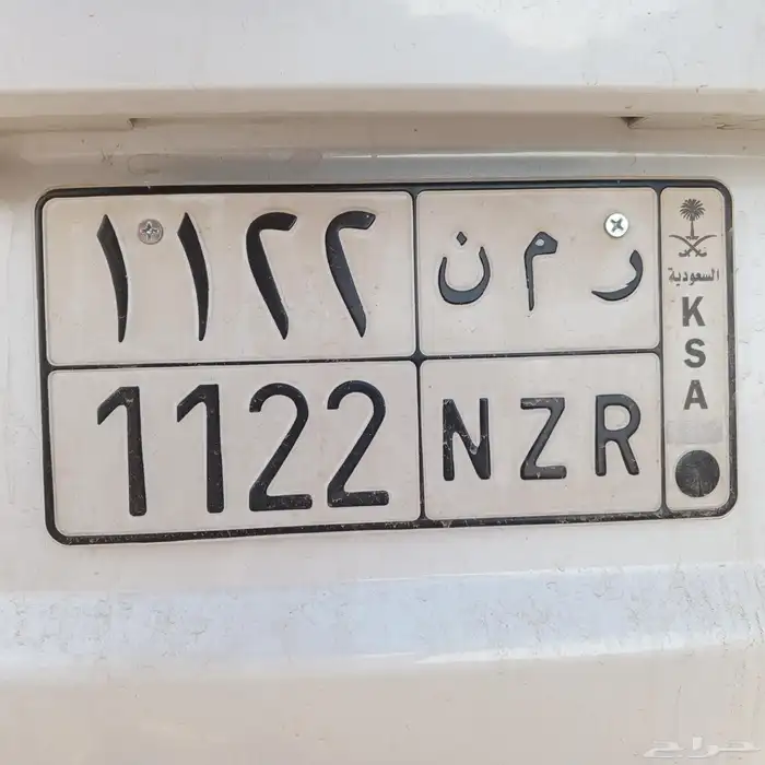 لوحة للبيع 0