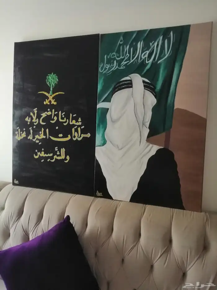 رسم لوحات كانفوس للديكور اليوم الوطني بخط جميل رسم ناعم وسلس 1