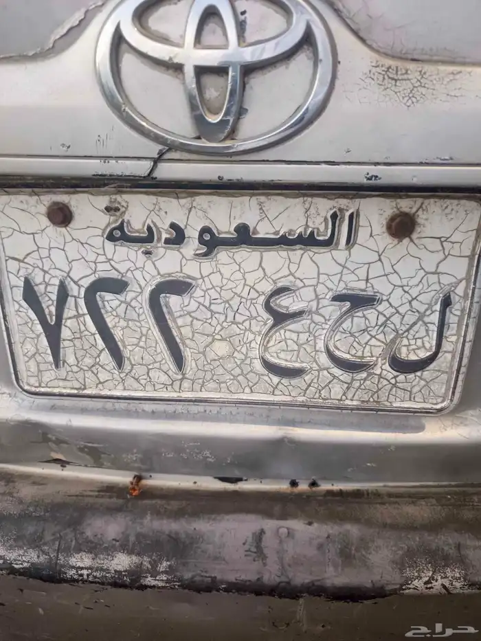 لوحه مميزه للبيع ل ح ع 722 0
