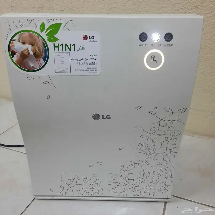 فلتر منقي هواء من LG صناعه كوري 7