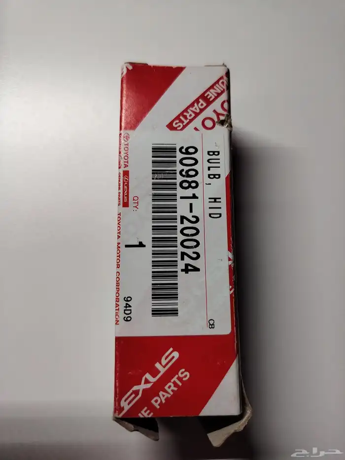 لمبه زينون تويوتا لكزس اصليه لم تستخدم 90981-20024 0