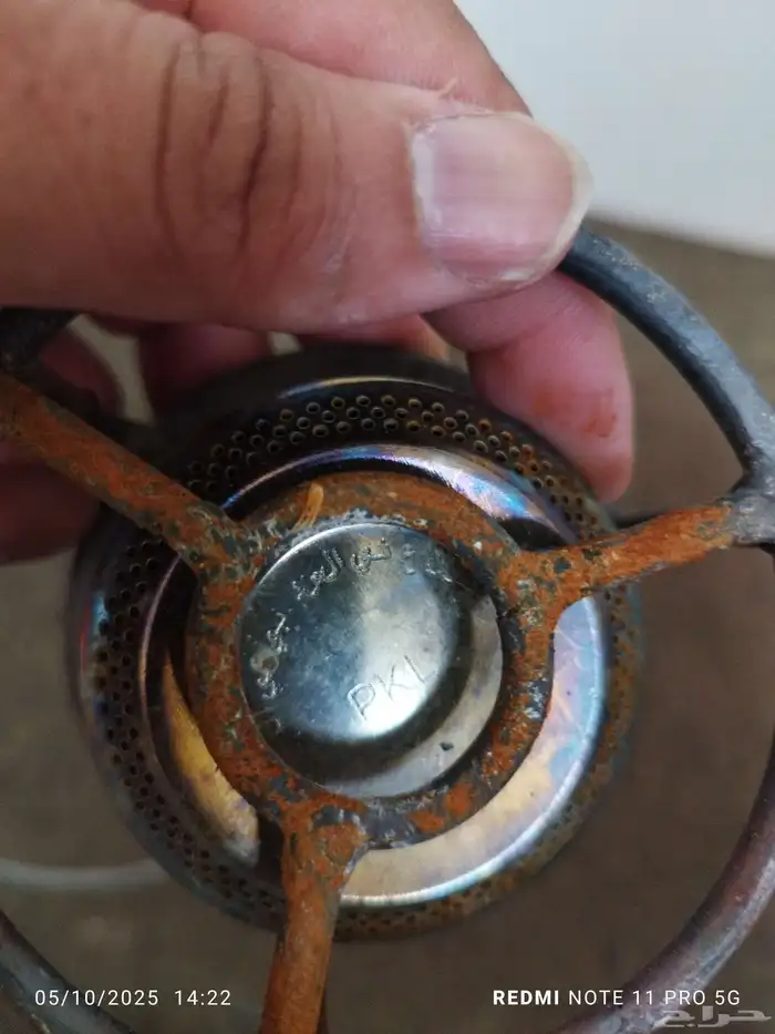 موقد عينين 4