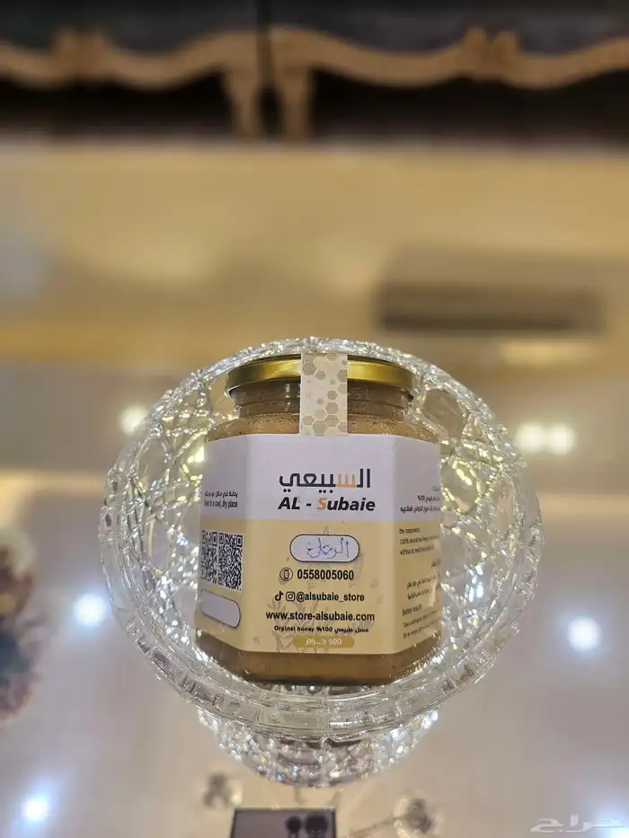 خلاصة منتجات النحل   الجنسنج   طلع النخيل 3
