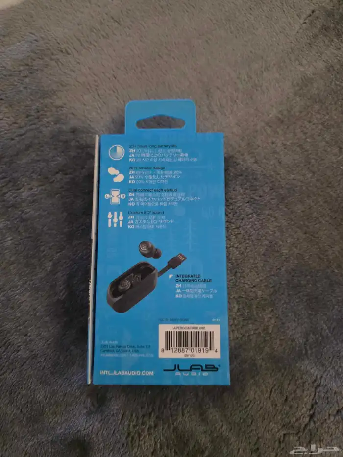 جوال honorهونو x8 5g 6