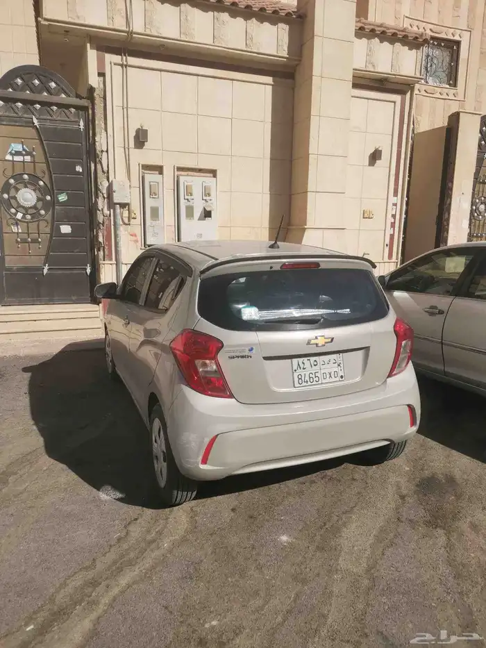 ممشى 148 الف تواصل واتس الصامل 2