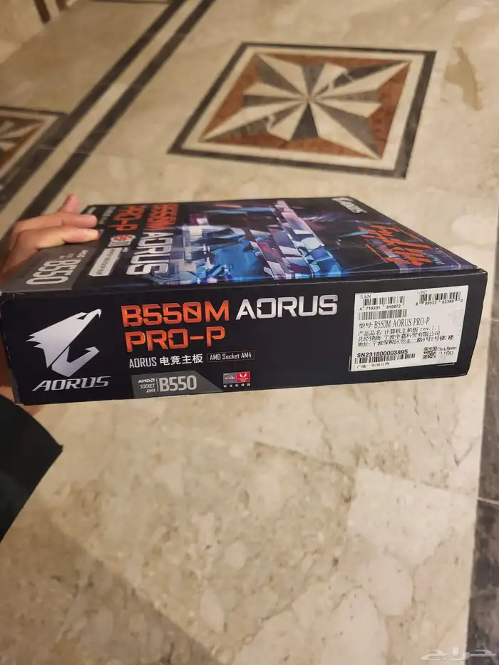 b550m r5 5600g 16g 2 3600mhz 2