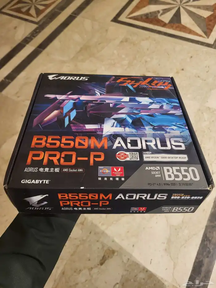 b550m r5 5600g 16g 2 3600mhz 0
