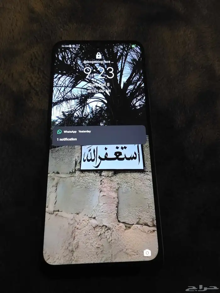 جوال honorهونو x8 5g 0