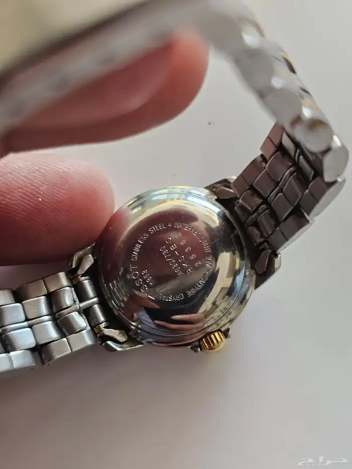 اثنين ساعه توTissot Seastar II Automatic 26
