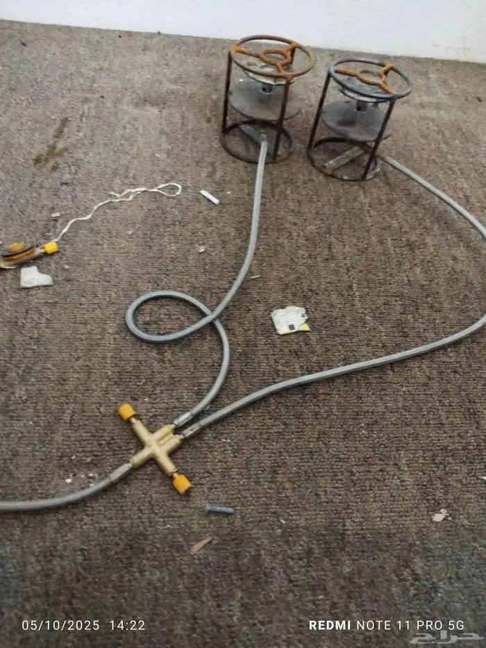 موقد عينين 5