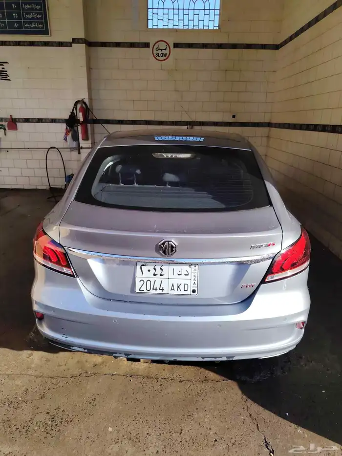 mg s6 2019 4