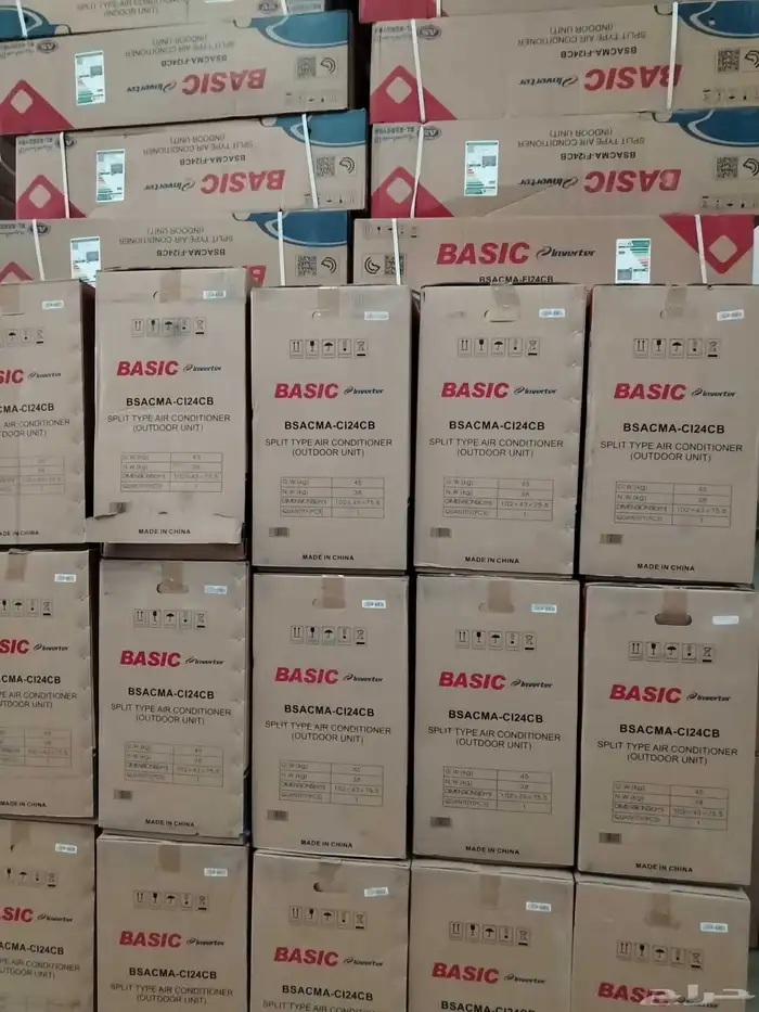 تمديد نحاس ومكيفات جديده 5