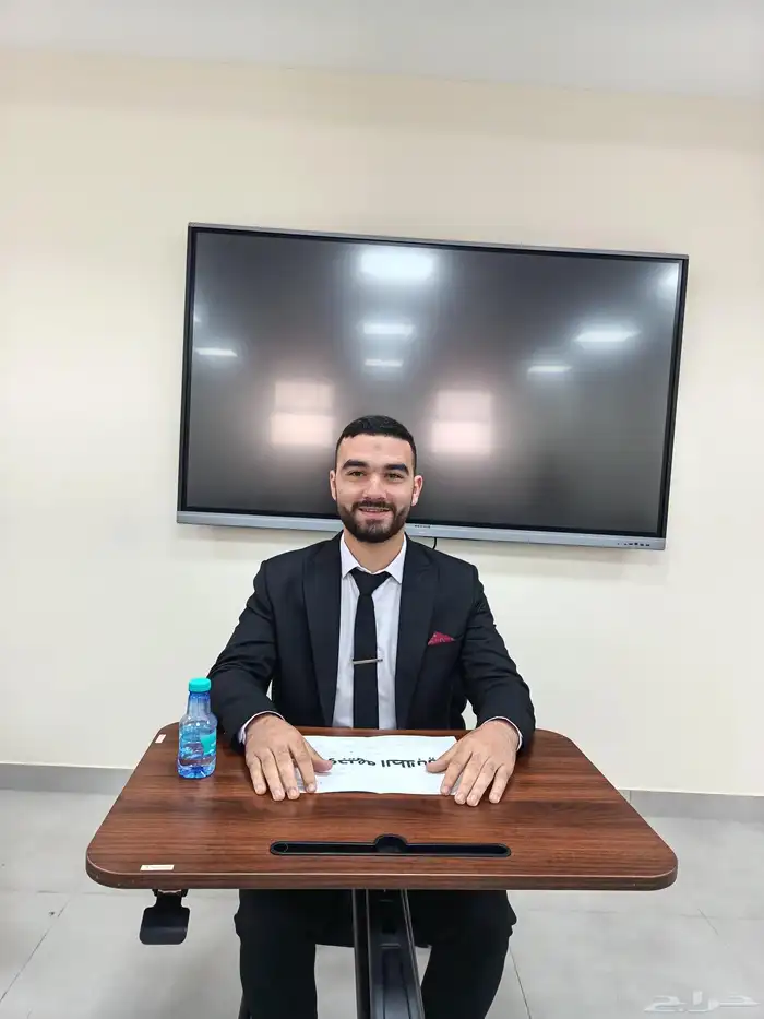 معلم تأسيس ومتابع ابتدائي بالرياض (النرجس العقيق العارض) 2