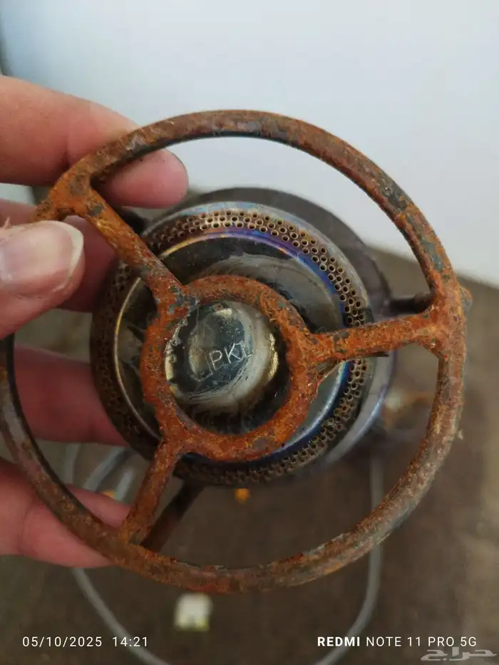 موقد عينين 3