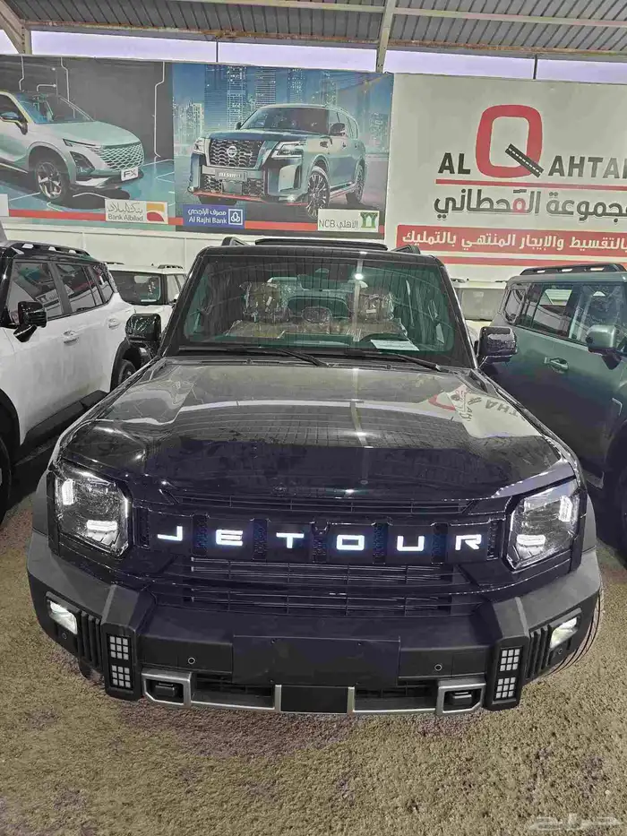 جيتور T2 2026 لاكجرى 1