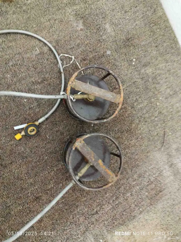 موقد عينين 2