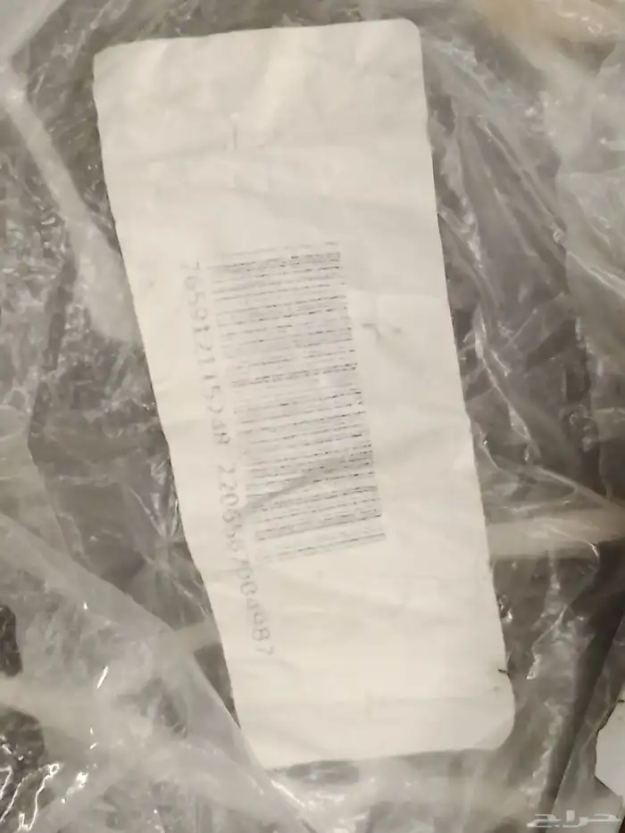 مسكات باب اصلي وكاله العدد. 2 0