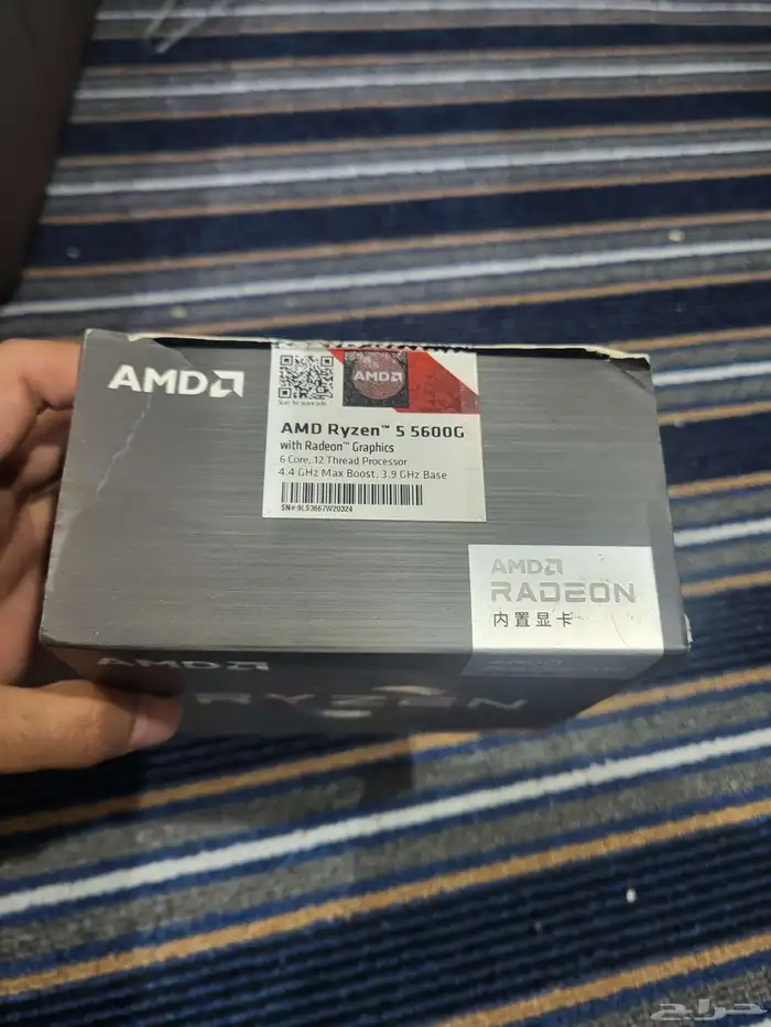 b550m r5 5600g 16g 2 3600mhz 6