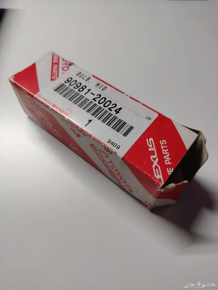 لمبه زينون تويوتا لكزس اصليه لم تستخدم 90981-20024 5