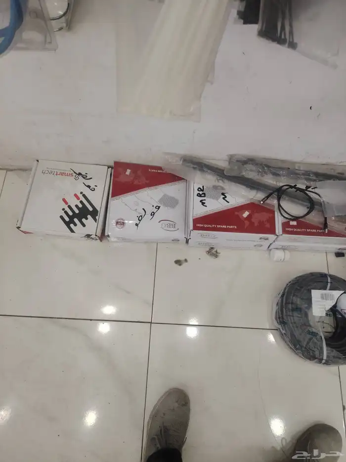 كهربائي شحنات و مكنيك ومحل قطع غيار 1