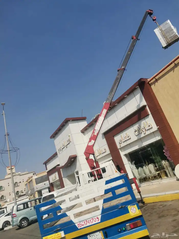 إيجار وانش كرين رافعا رقم جوال جدة 5
