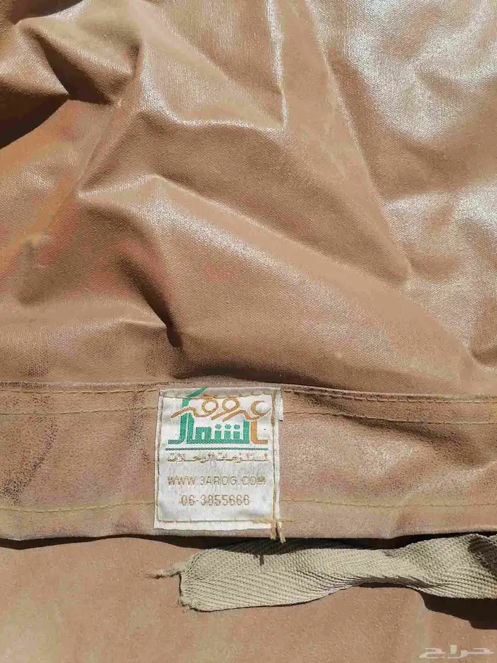 طربال شراع حوض هايلوكس غمارتين من عروق الشمال اخو الجديد 0