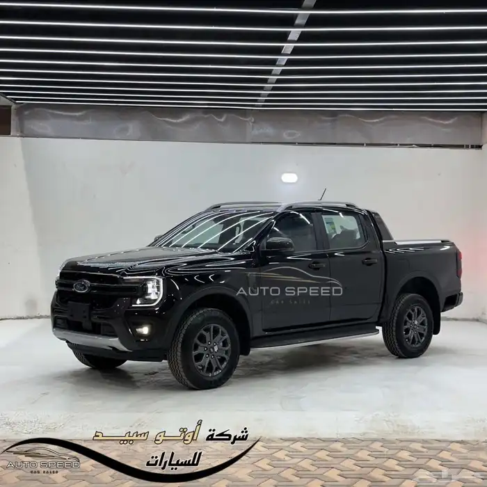فورد رينجر وايلد تراك 2024 1