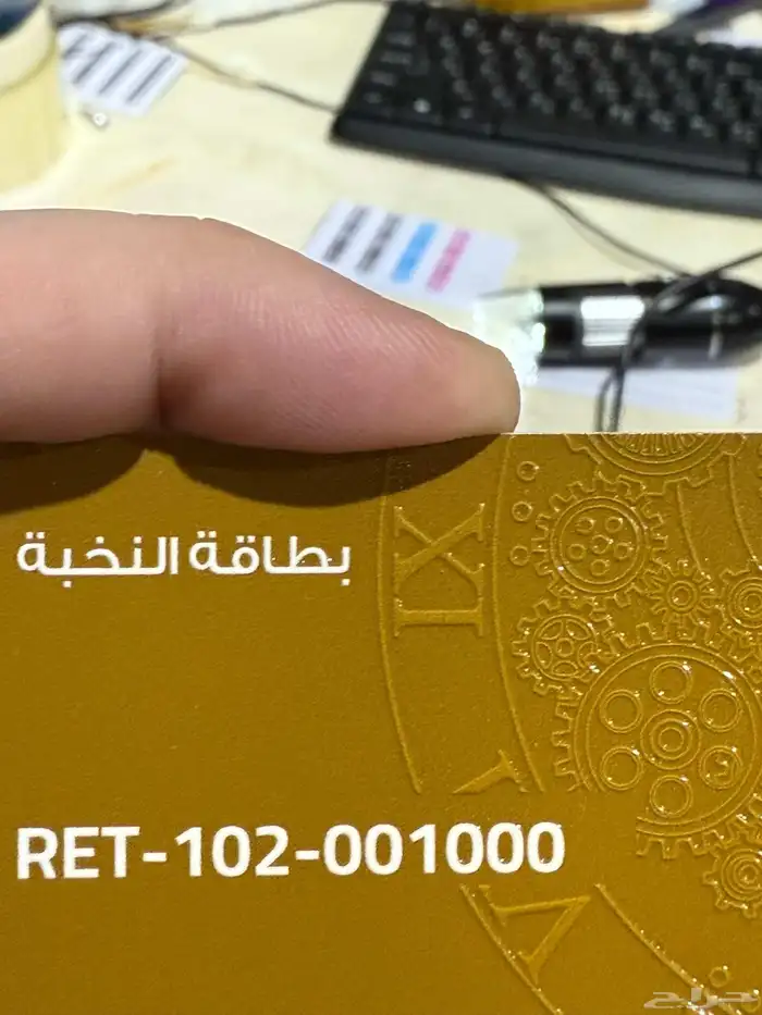 طباعة حرارية 7