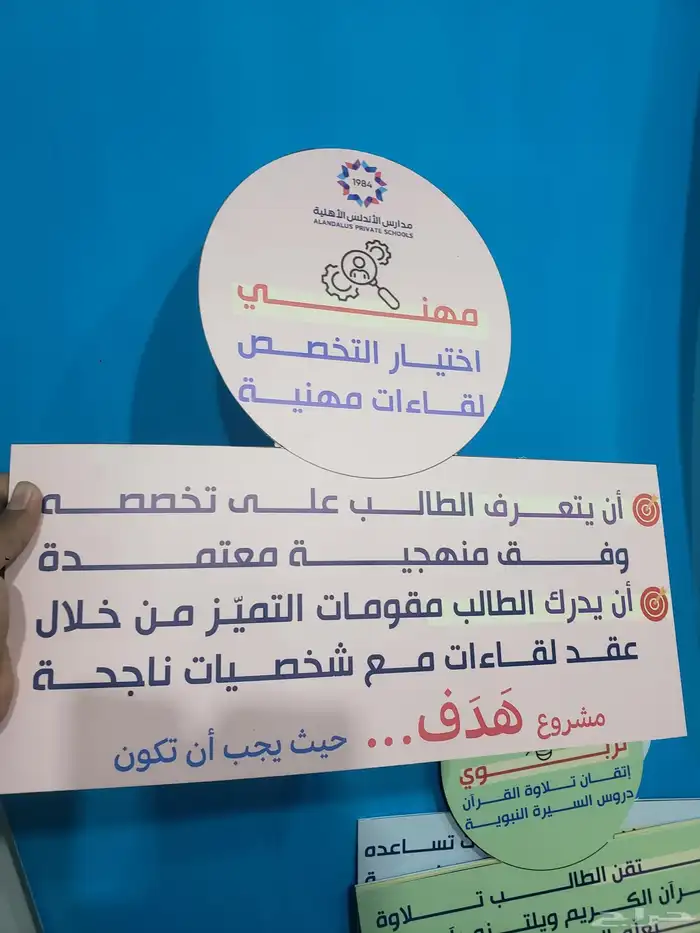 طباعه على الفوركس 0