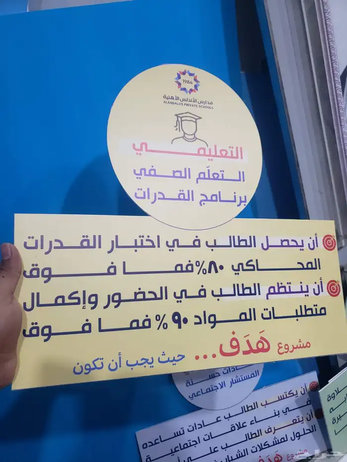 طباعه على الفوركس 2